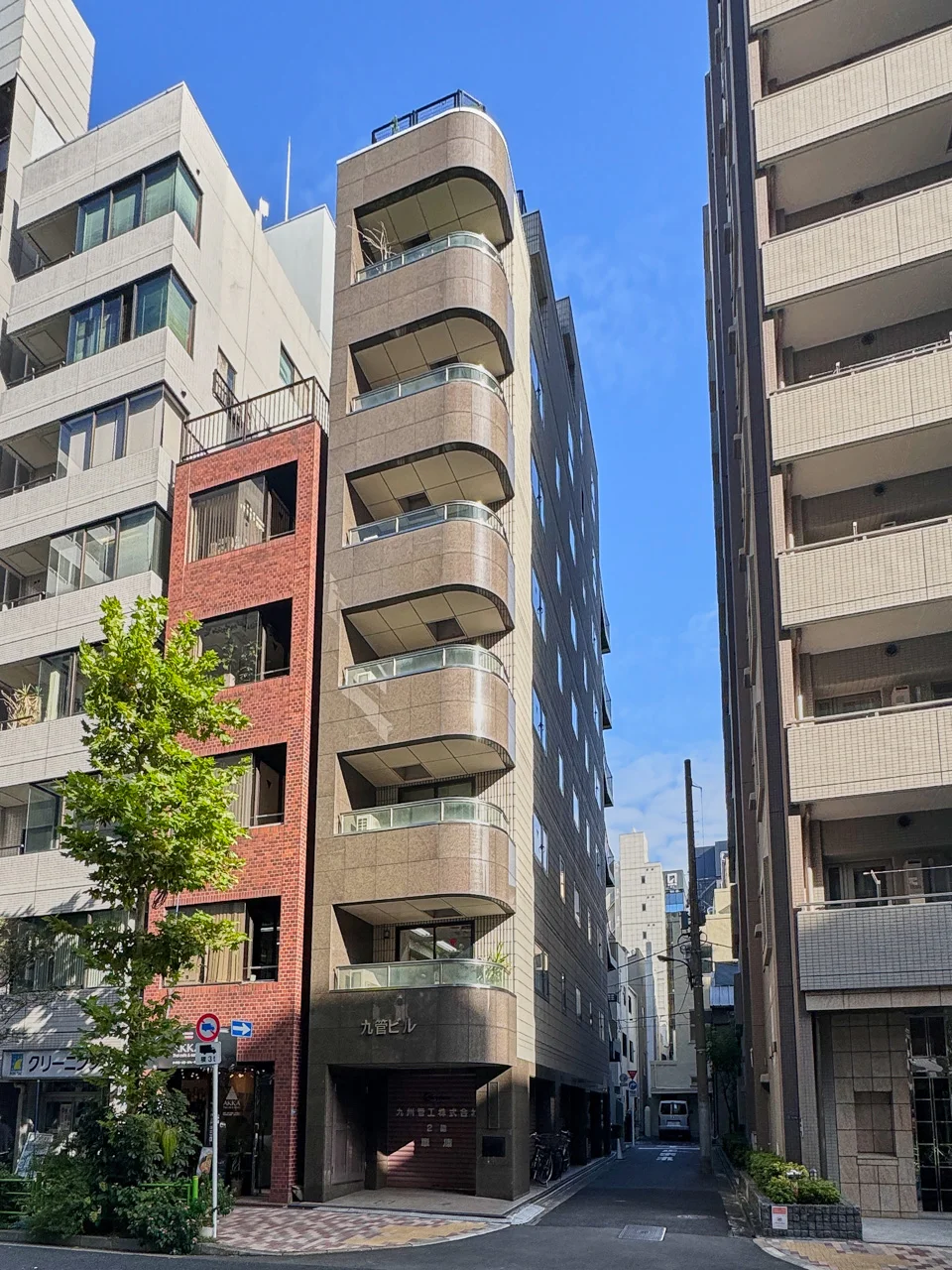 九管ビル 5 外観 1