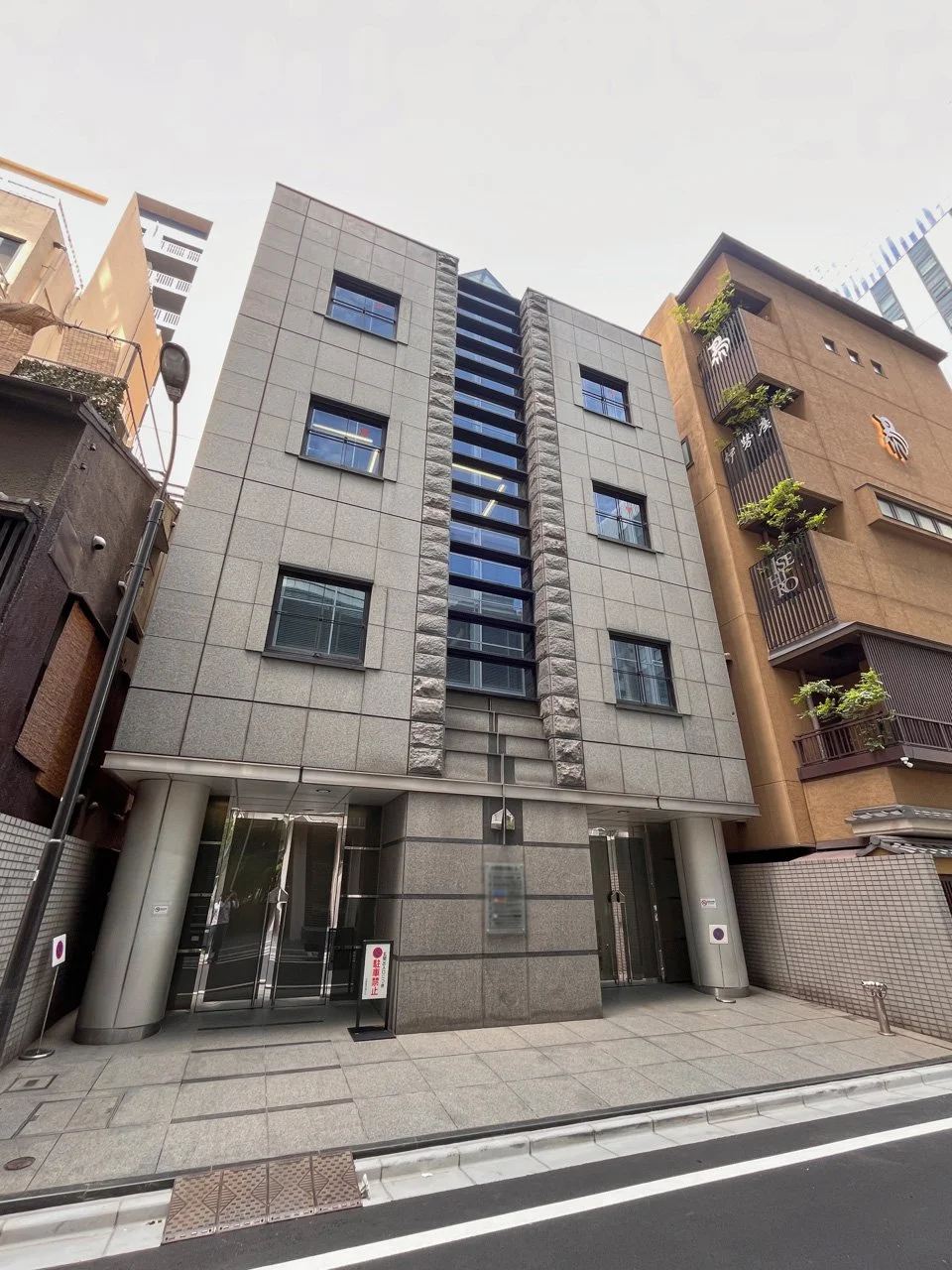 大野屋京橋ビル 5 外観 1