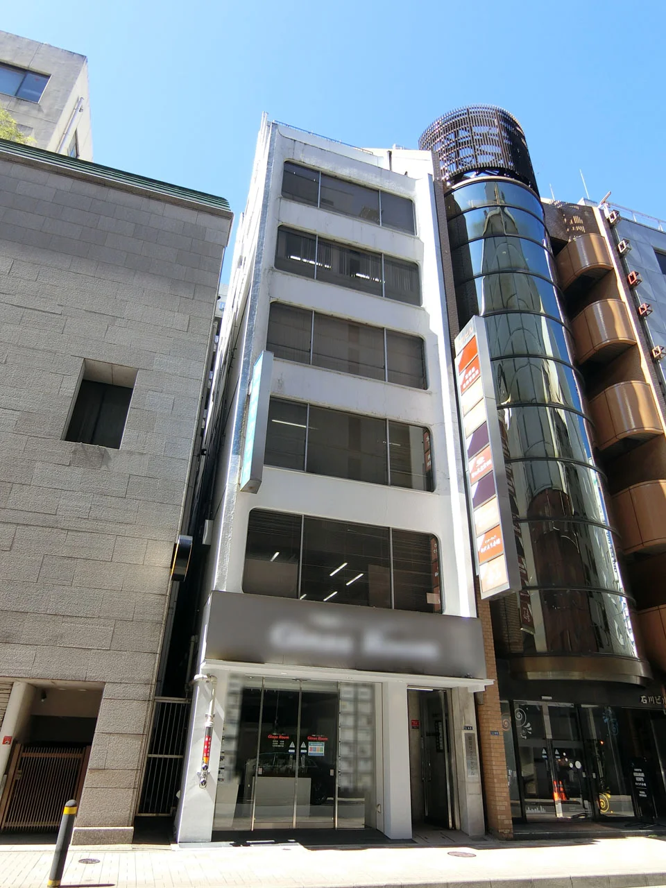 銀座サクラヤビル 4 オフィスビル外観 1