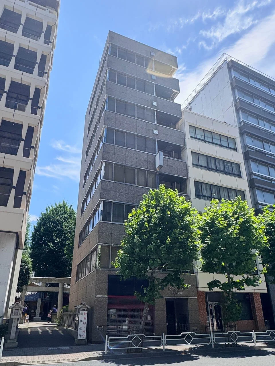 K・Kビル(茅場町駅前) 4 外観 2