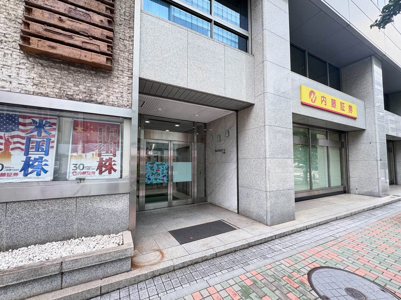 兜町偕成ビル本館 5 ビルエントランス 5