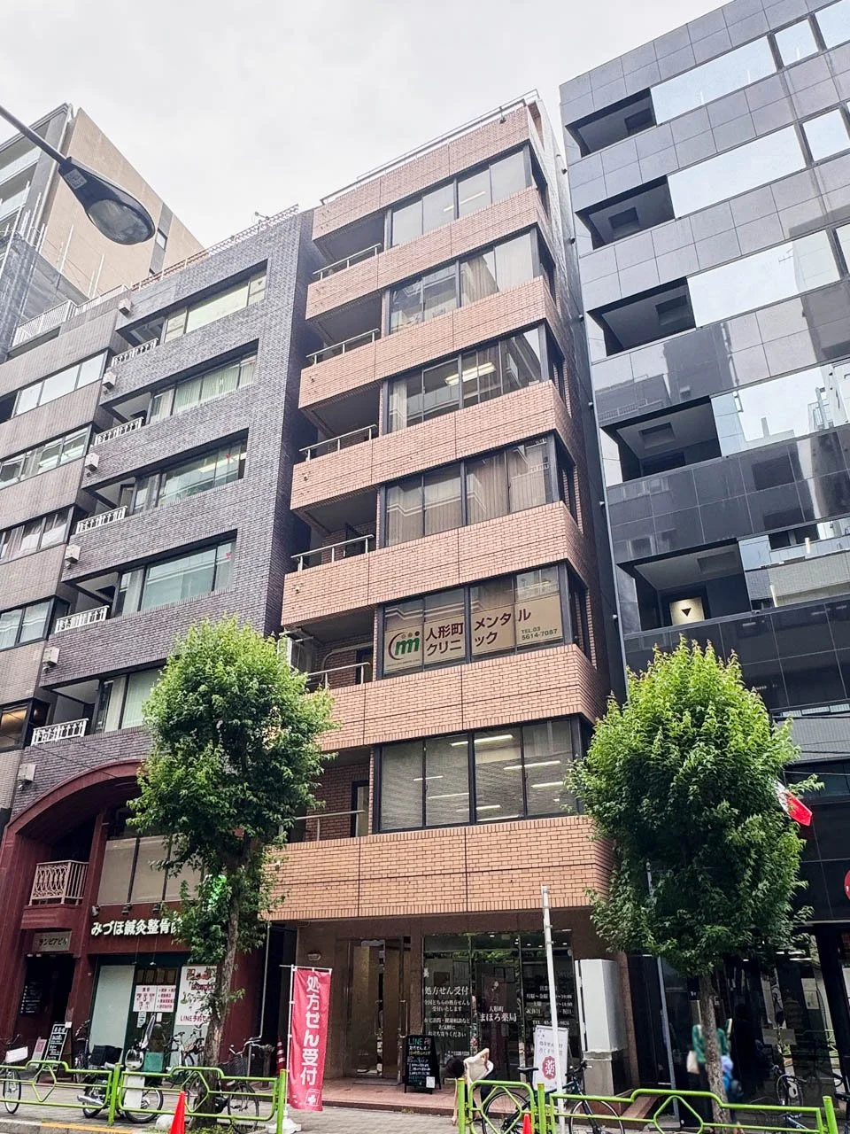 人形町ビル 7 外観 1