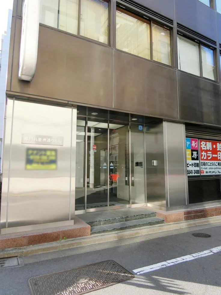 井門八重洲通りビル 7 ビルエントランス 3