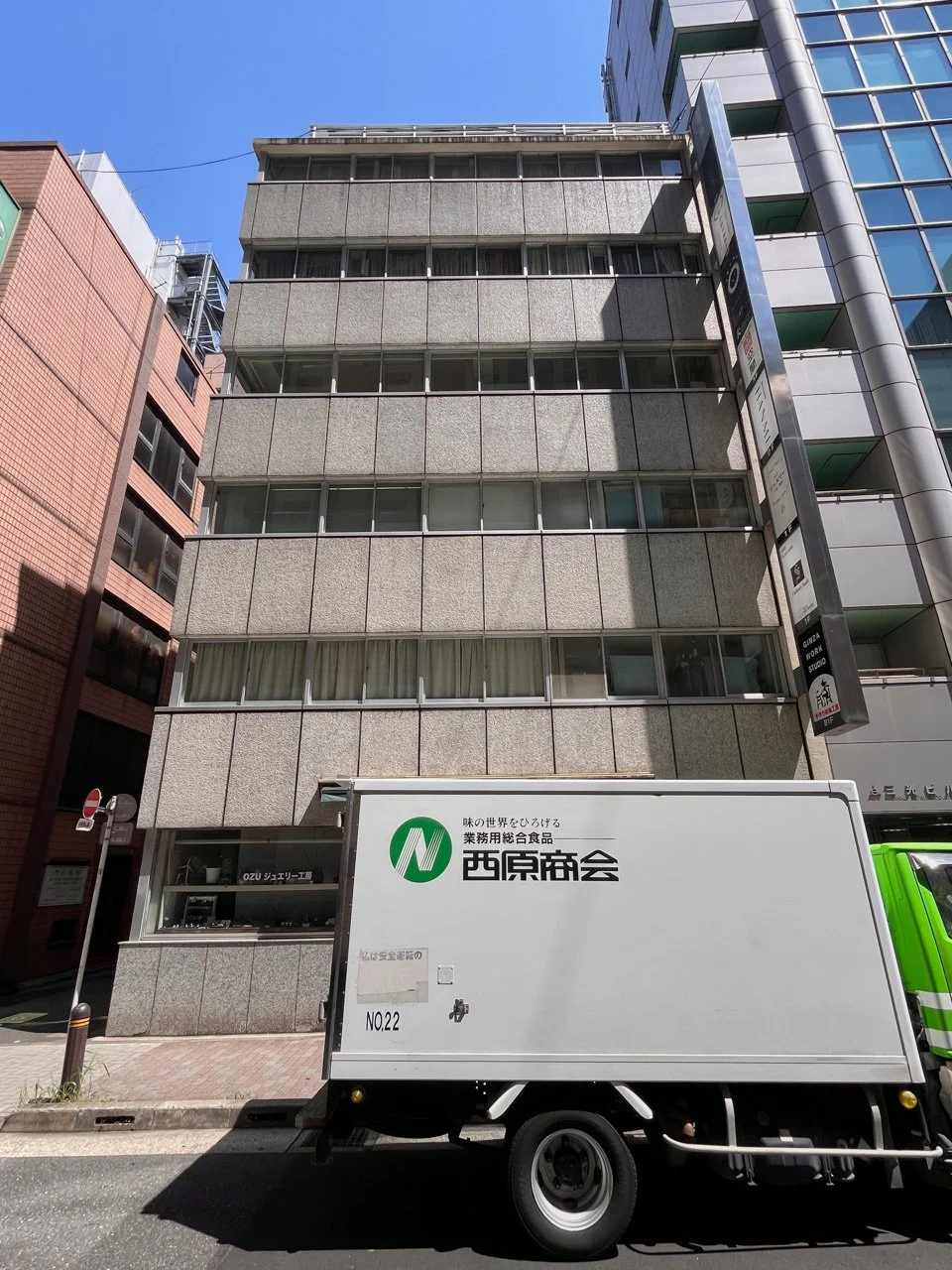 銀座小林ビル 3 外観 2