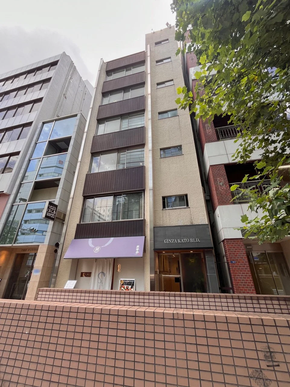 銀座加藤ビル 4 外観 2