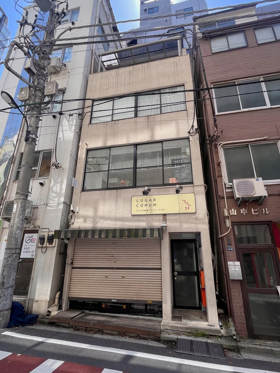 池田ビル 2 外観 2