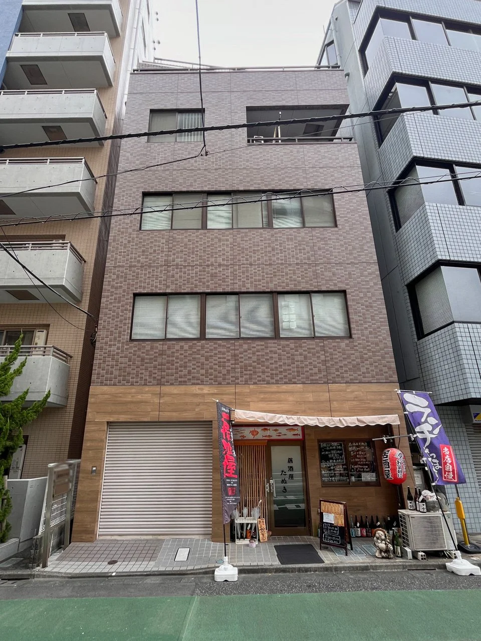 大藤ビル 5 外観 2