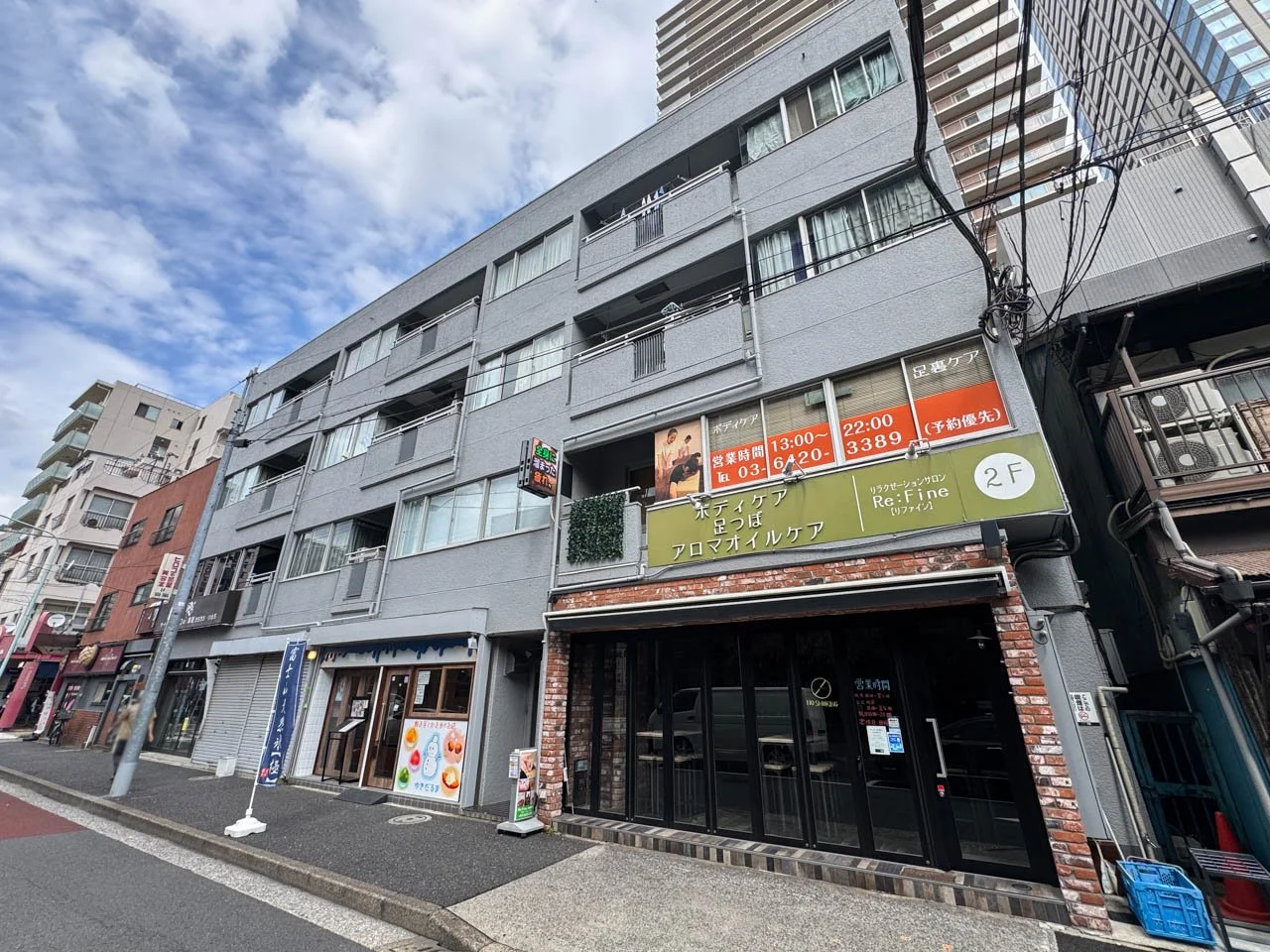 和合ハイム 1 外観 2