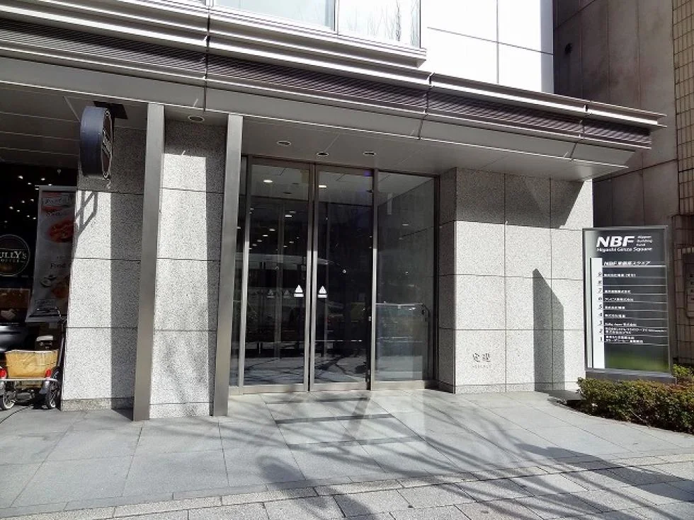 NBF東銀座スクエアビル 8 エントランス 4