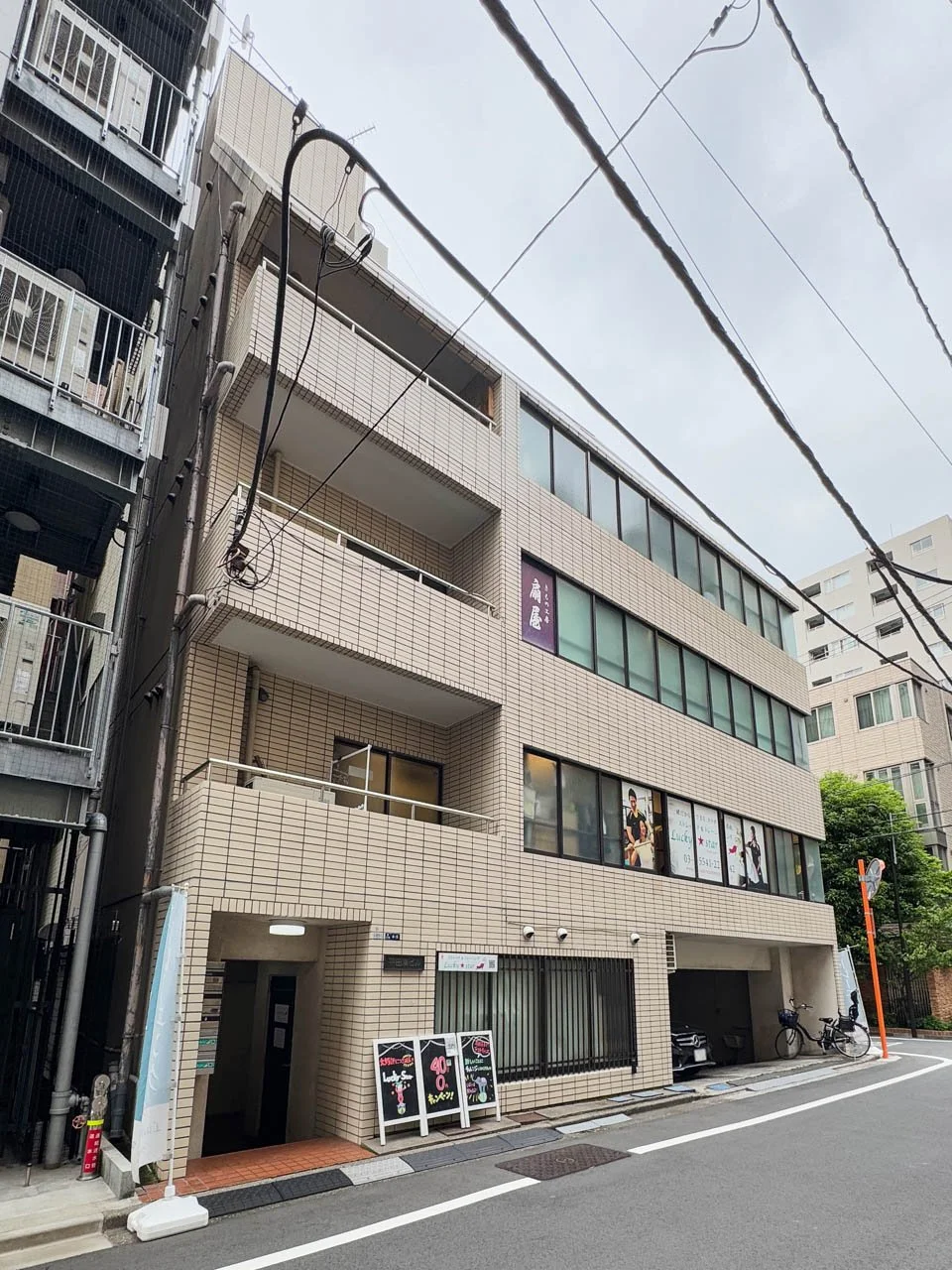 平田湊ビル 1 オフィスビル外観 2