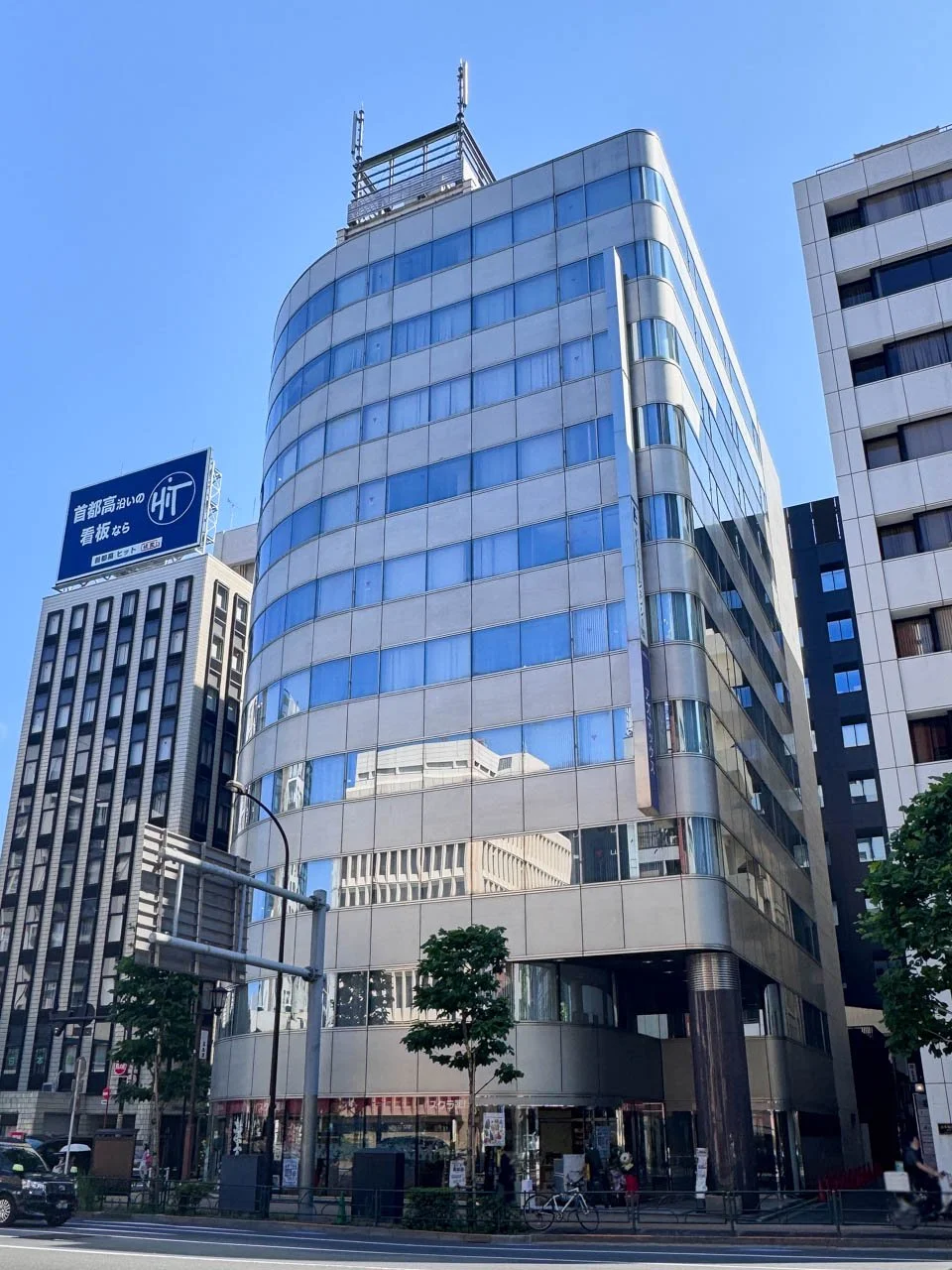 平和不動産日本橋ビル 5 オフィスビル外観 1