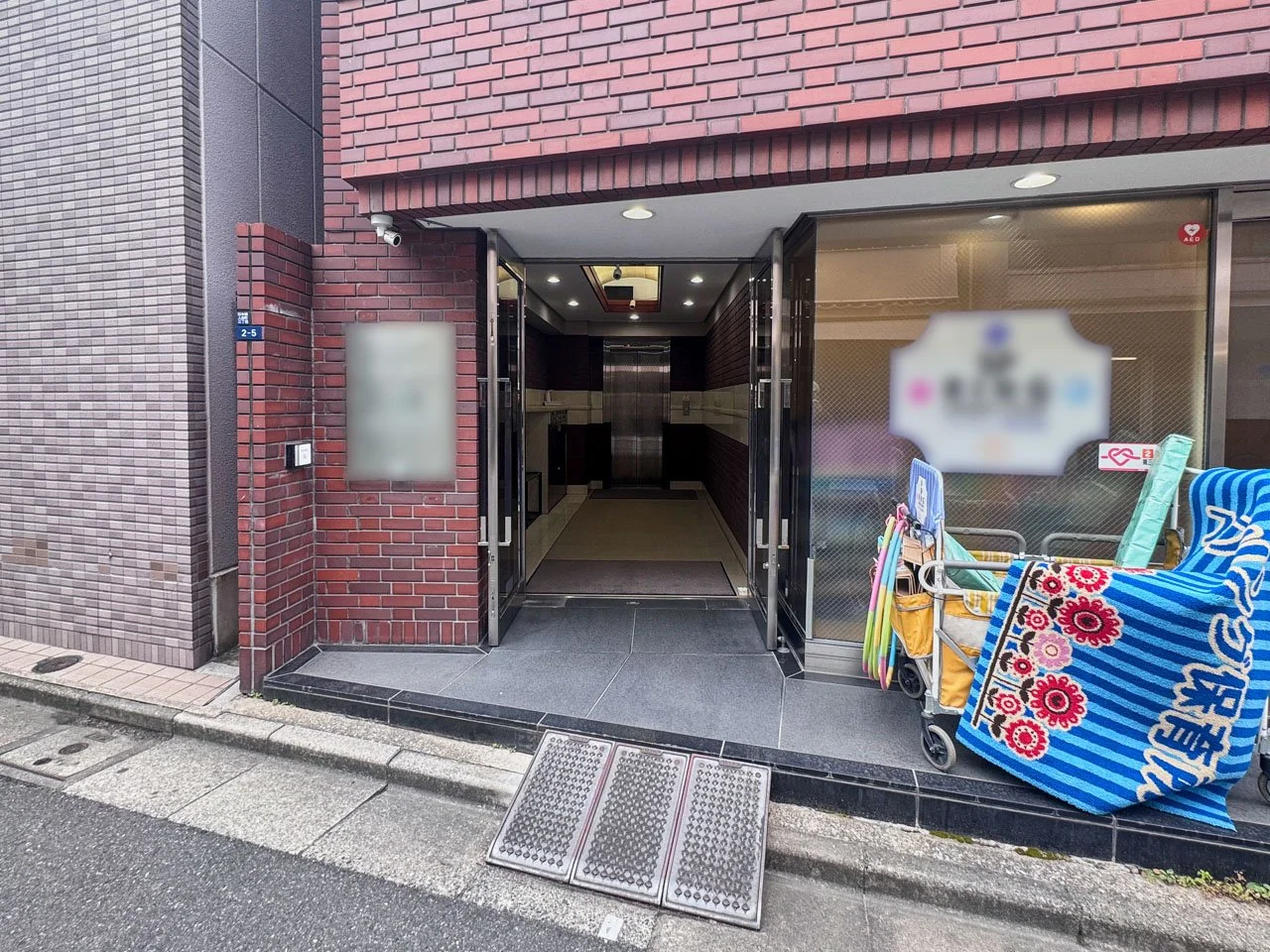 東京第1綿業岩田ビル 1 エントランス 3