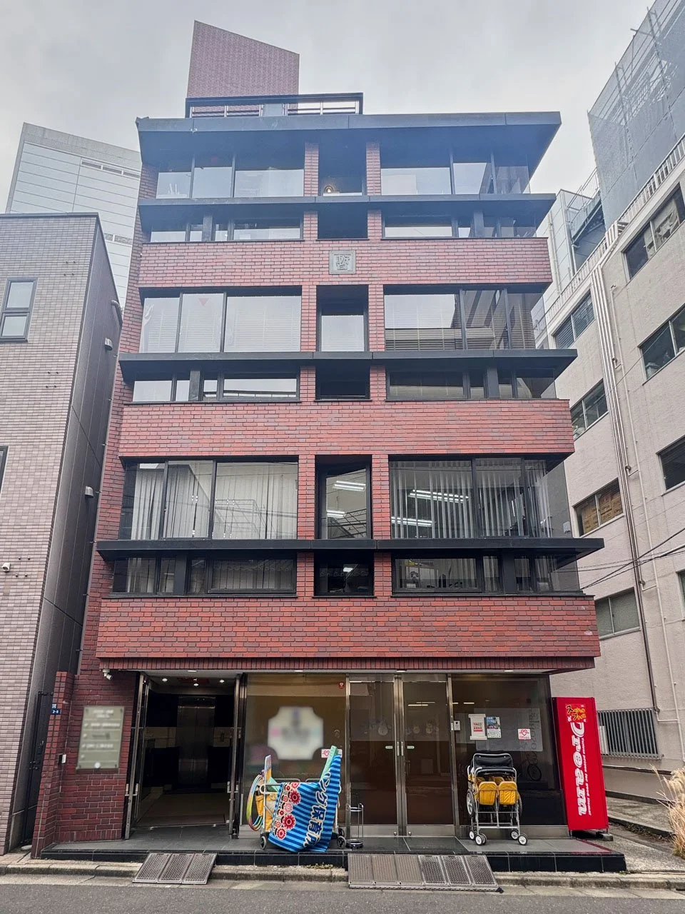 東京第1綿業岩田ビル 1 外観 1