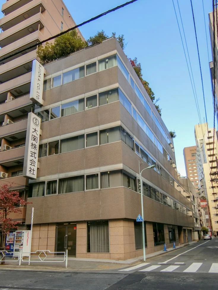 味岡蛎殻町ビル 4 オフィスビル外観 1