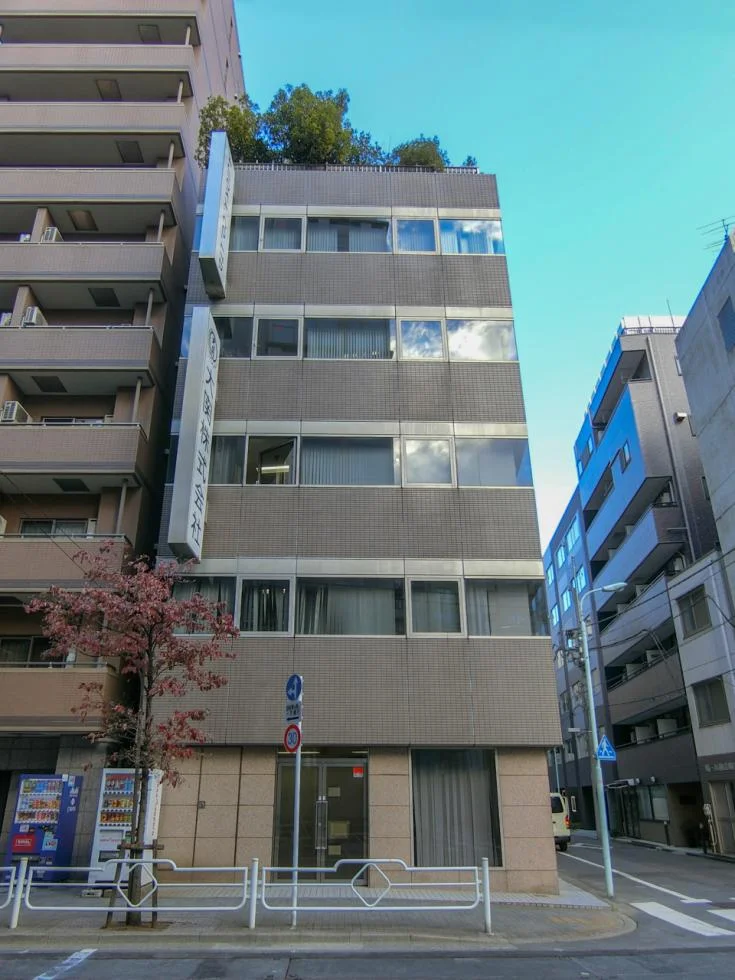 味岡蛎殻町ビル 4 オフィスビル外観 2