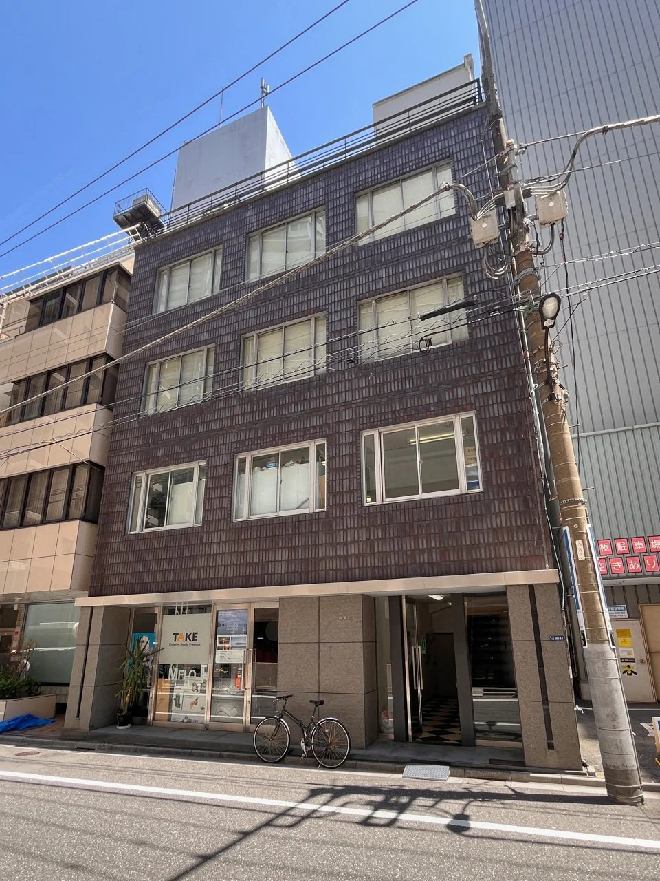 鹿倉ビル 3 オフィスビル外観 1