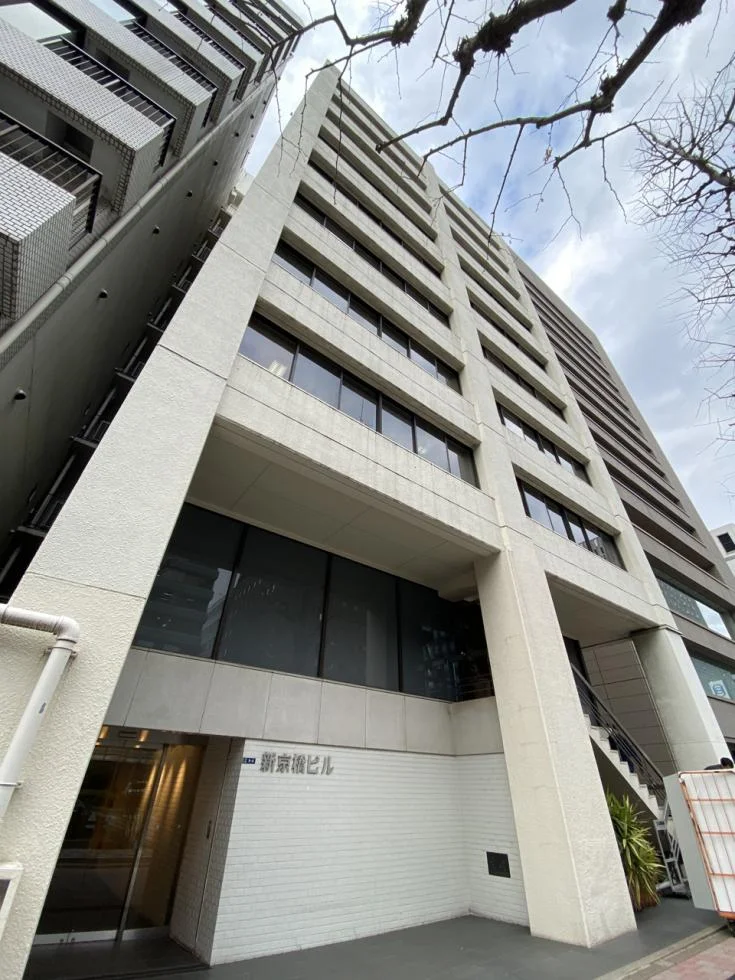 新京橋ビル 8 オフィスビル外観 2