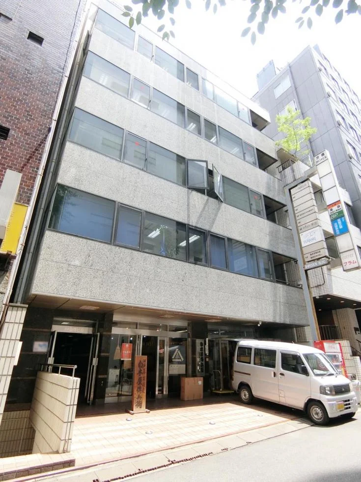 京橋白伝ビル 4 オフィスビル外観 1