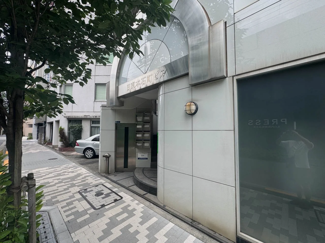 日東本石町ビル 2 ビルエントランス 4