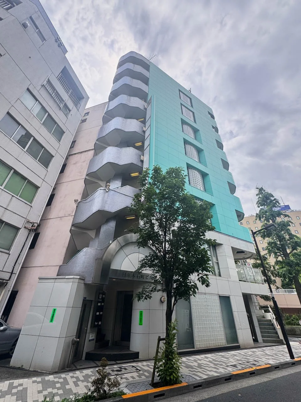 日東本石町ビル 2 オフィスビル外観 2