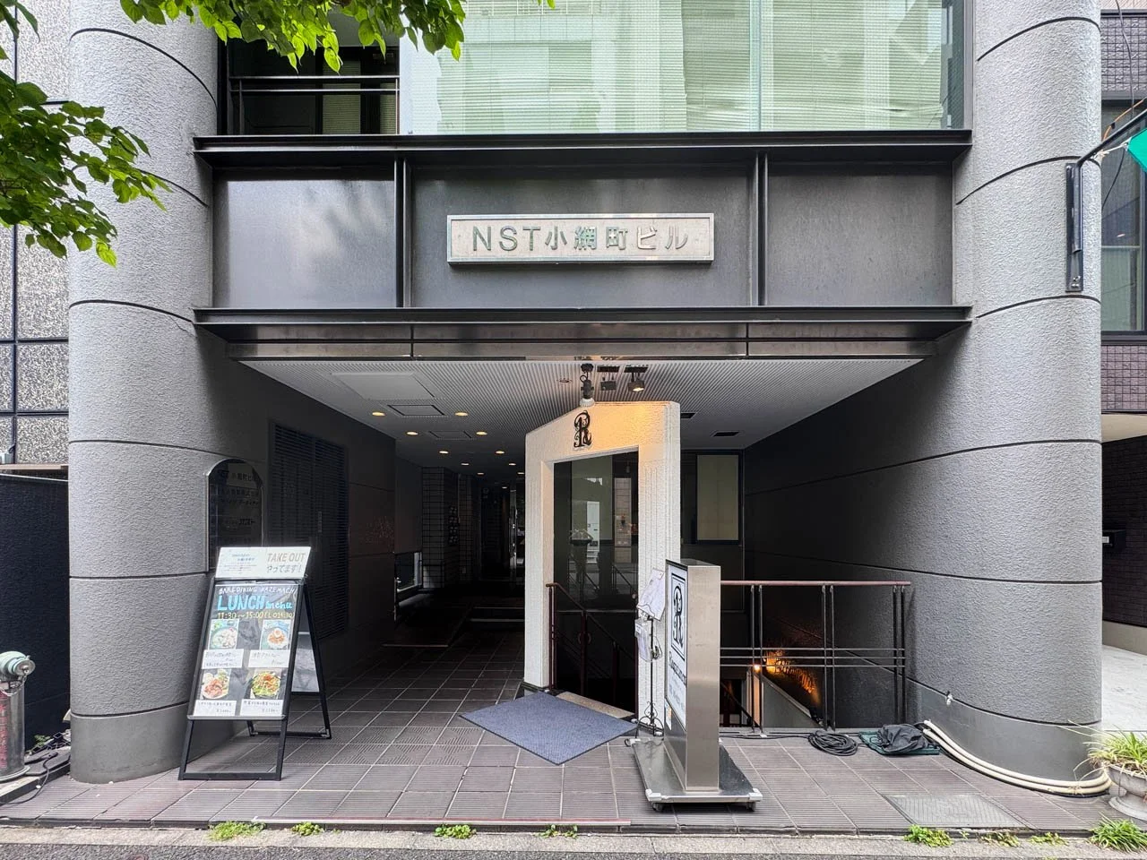 NST小網町ビル 6 ビルエントランス 5