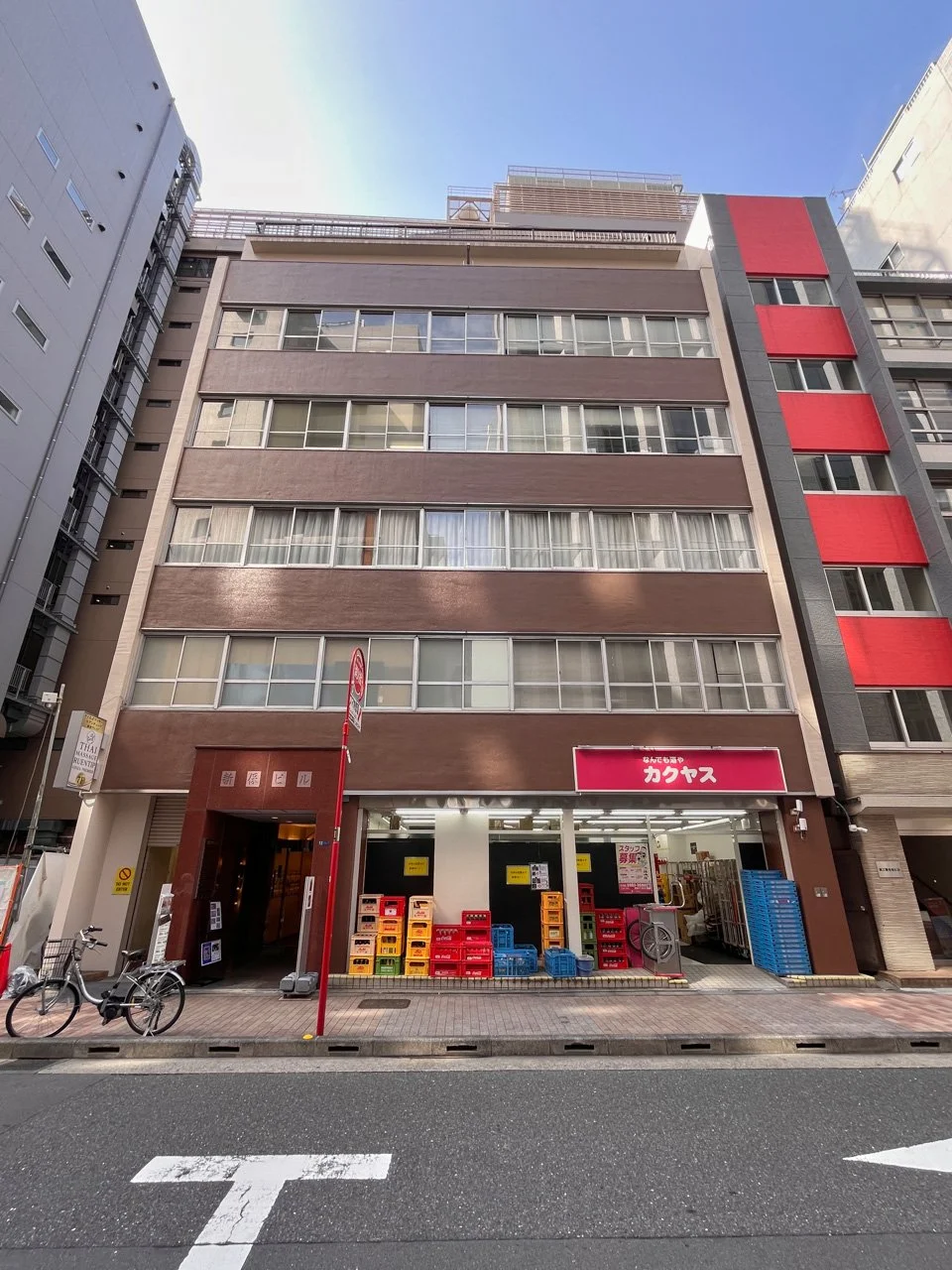 新保ビル 1 外観 1