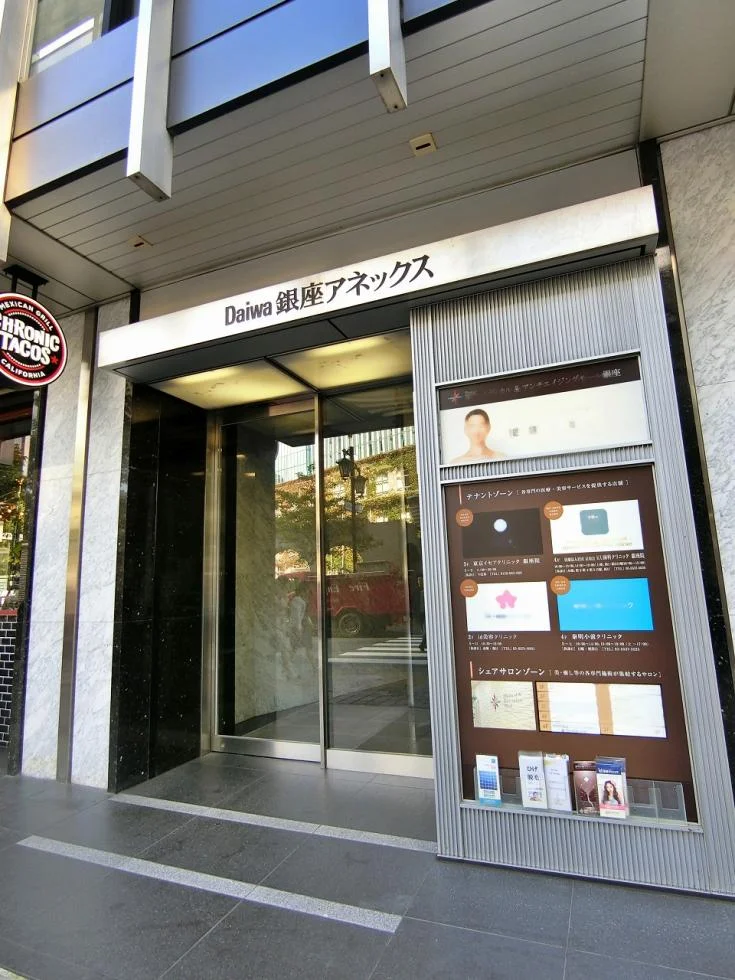 Daiwa銀座アネックス 5 ビルエントランス 6