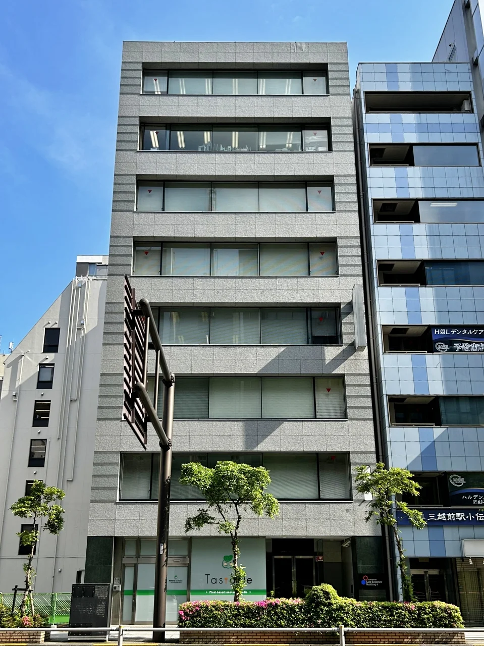 日本橋ライフサイエンスビルディング 6 3 外観 1
