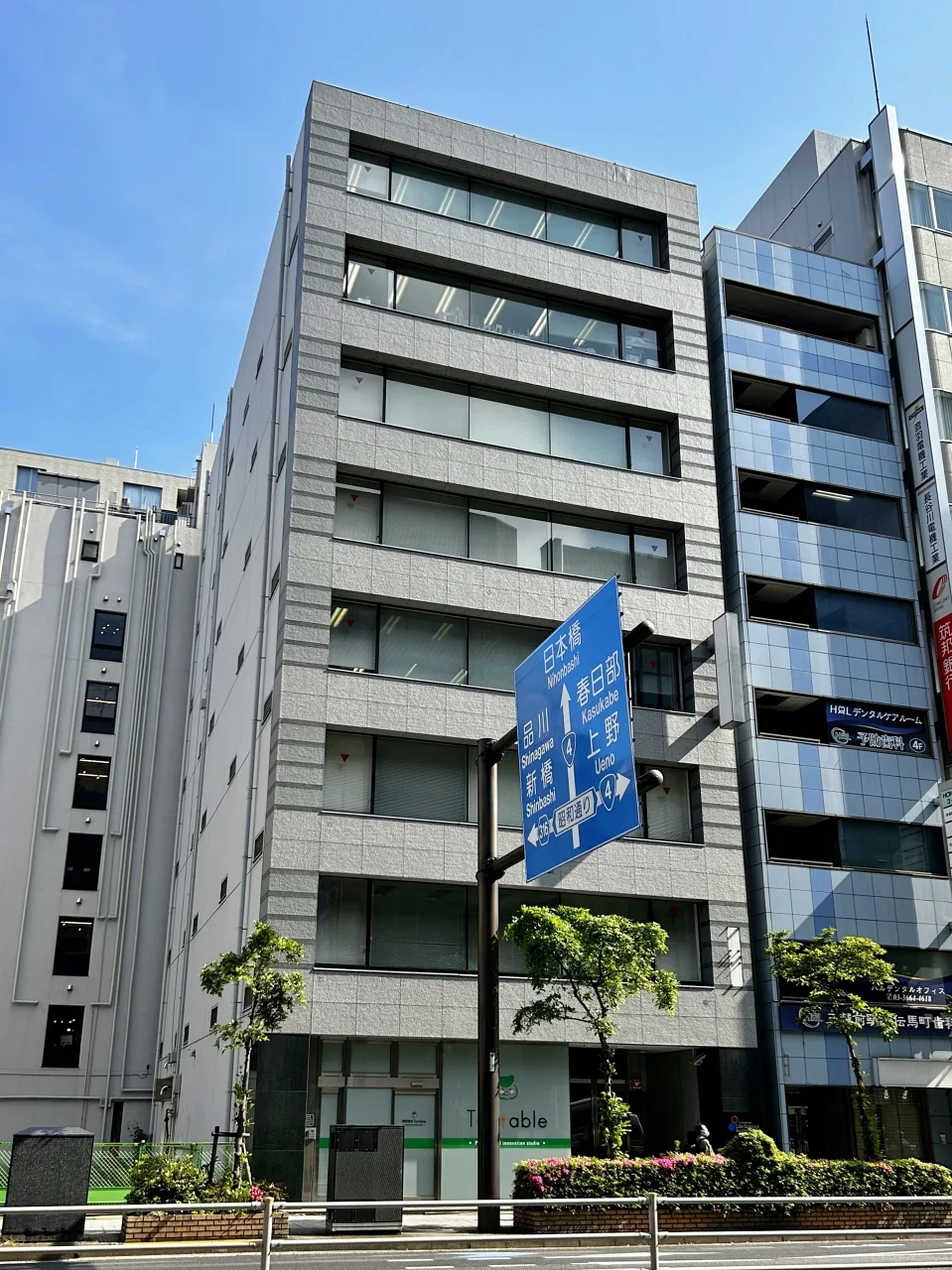 日本橋ライフサイエンスビルディング 6 3 外観 2