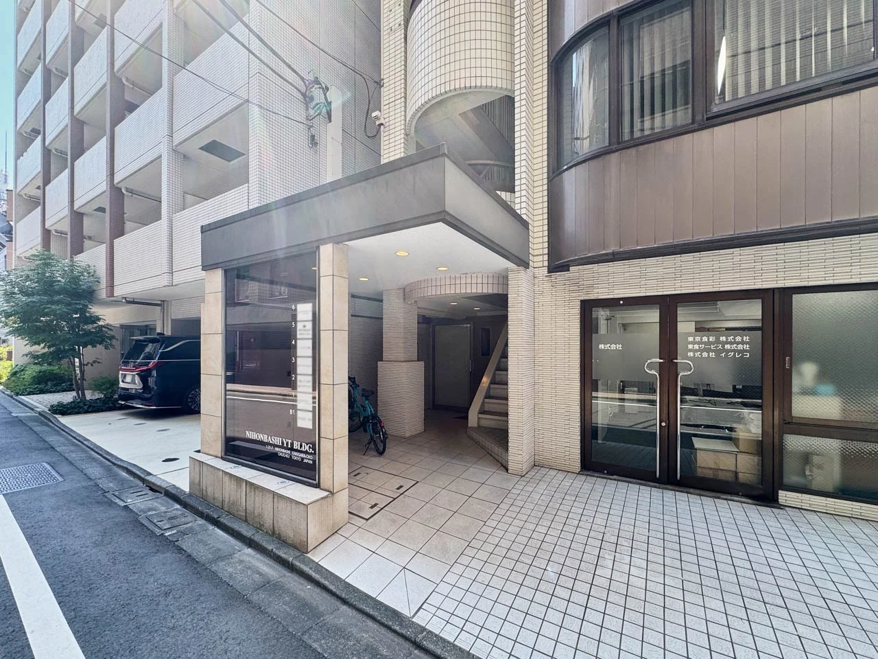 日本橋YTビル 地下1階から1階セット エントランス 4