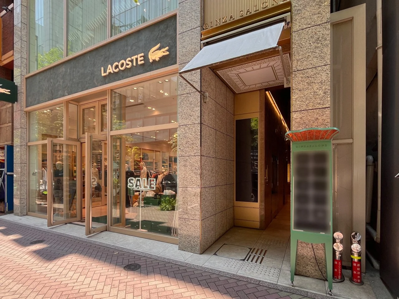 GINZA SALONE 9 エントランス 3