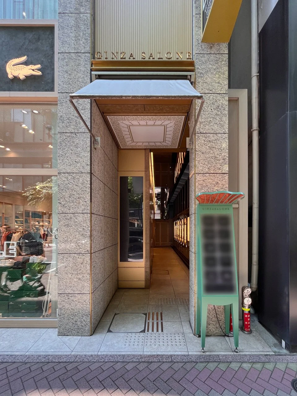 GINZA SALONE 9 エントランス 4