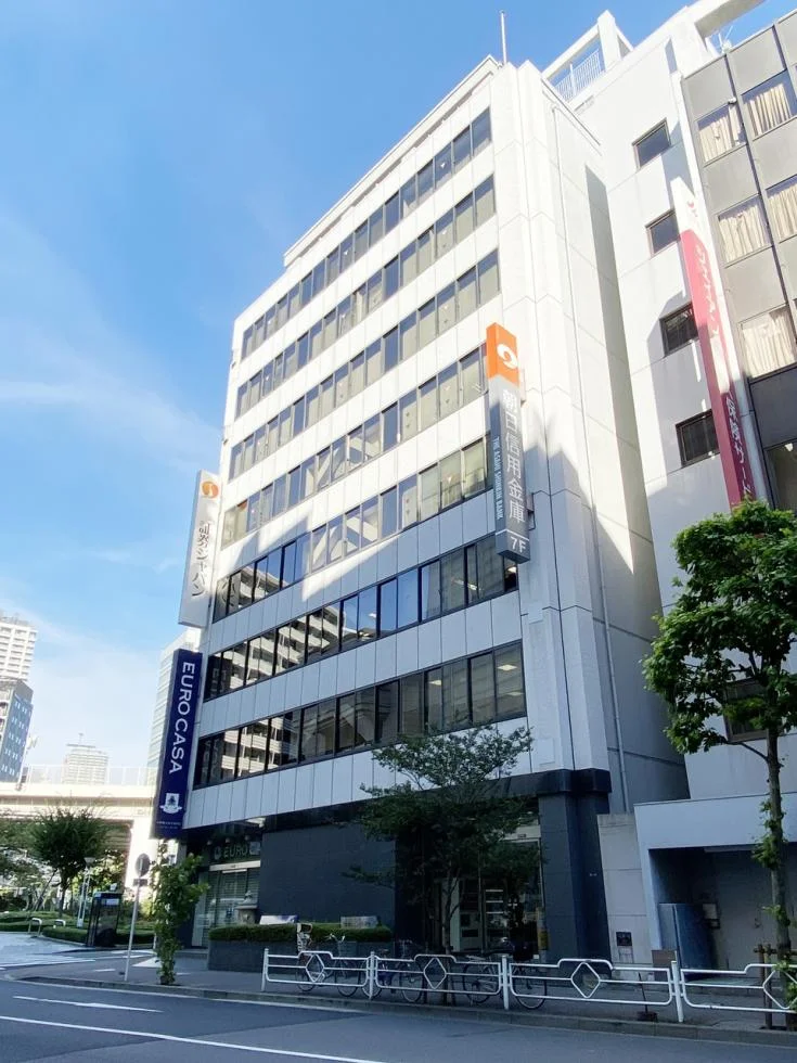 日本ビルディング別館 2 外観 1