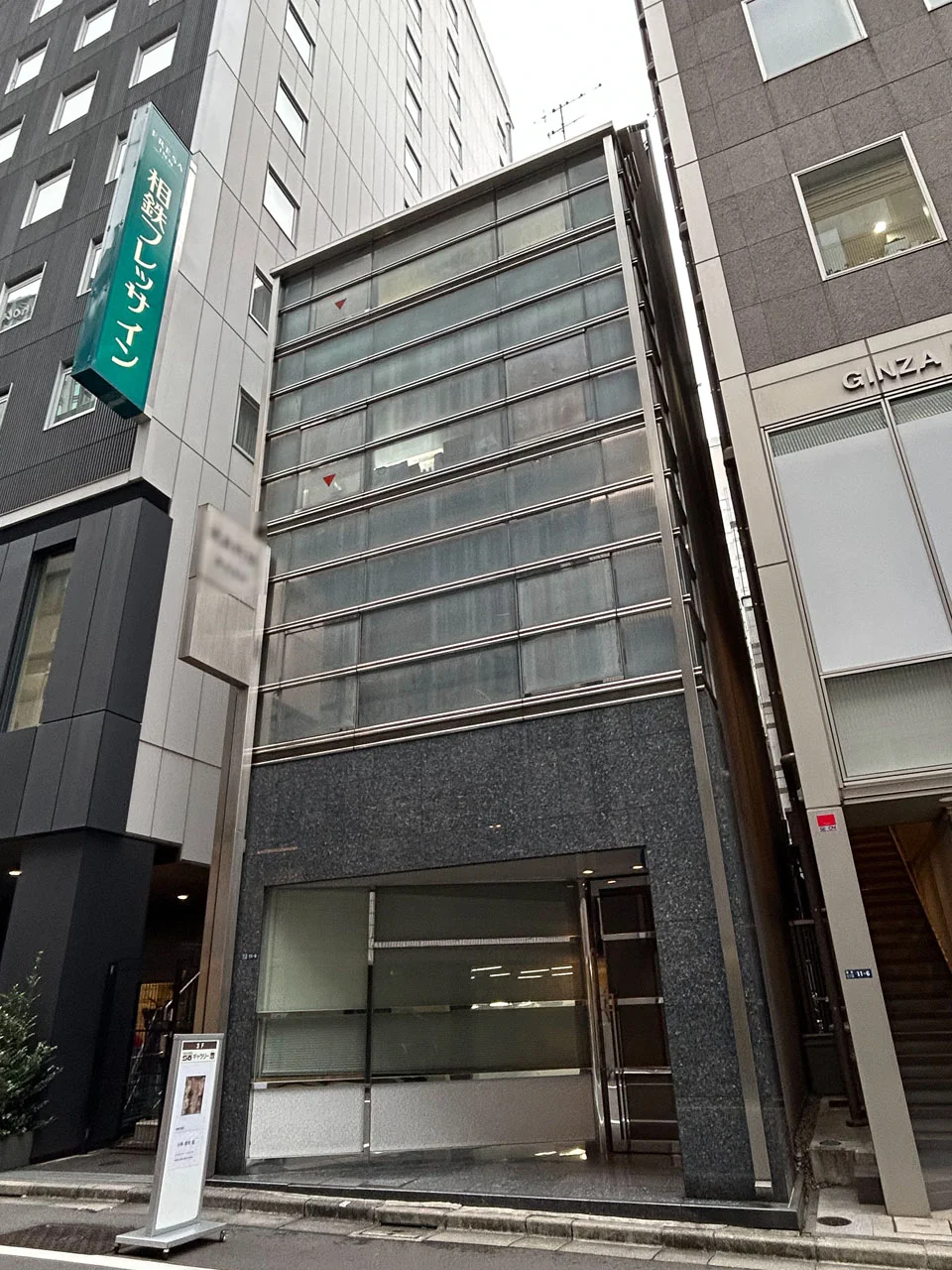 徳島新聞ビル B1 外観 1