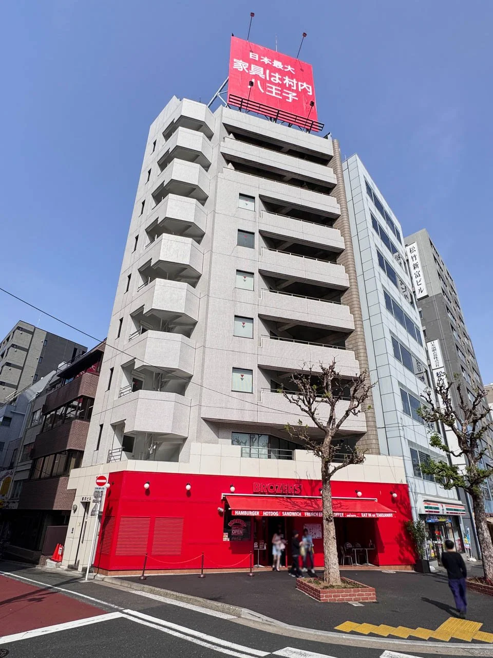 須永ビル 4 外観 1