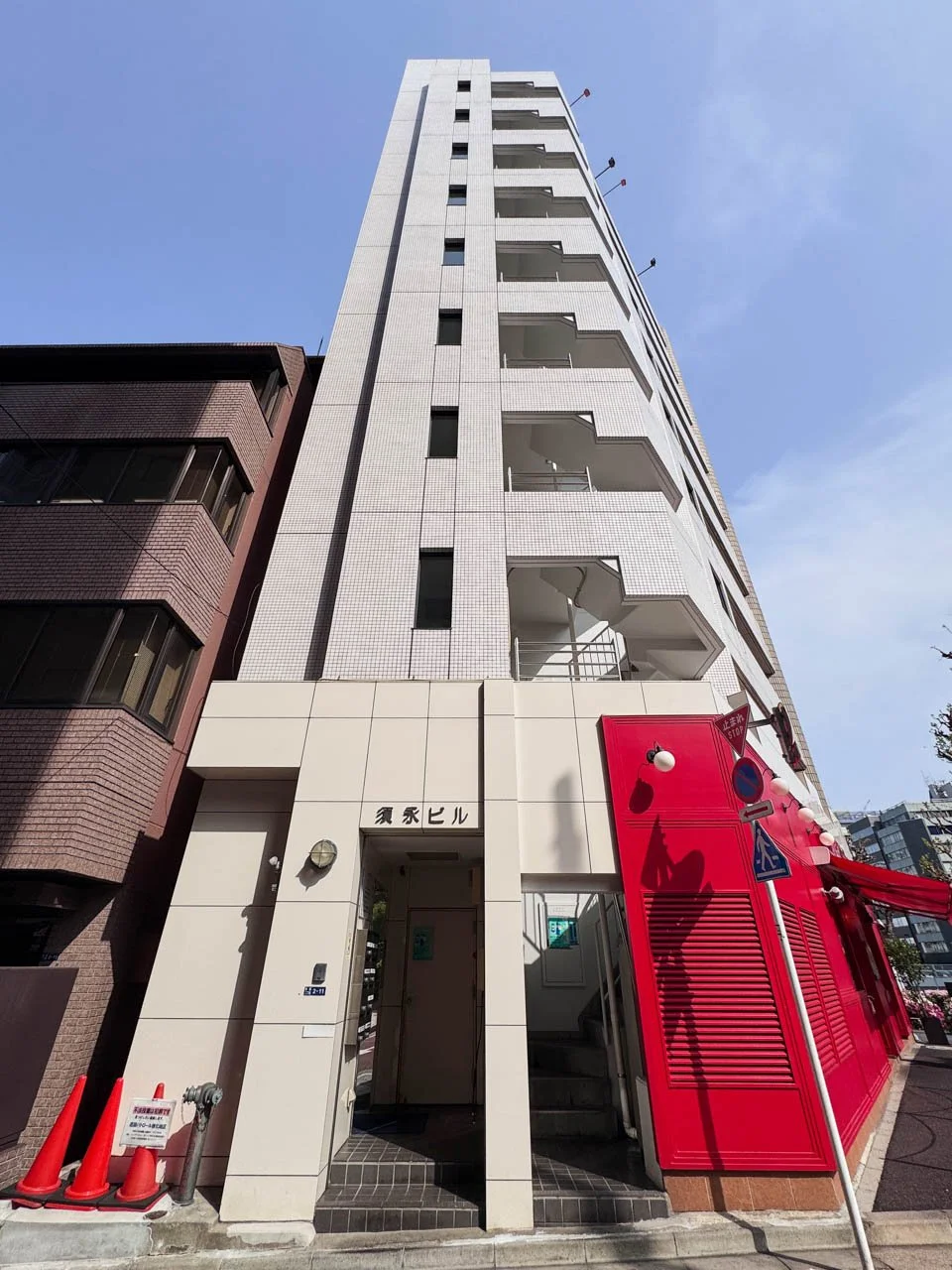 須永ビル 4 外観 2