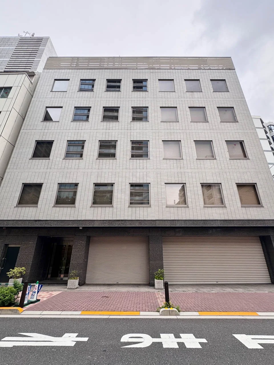 湊日本ビル 3 オフィスビル外観 2