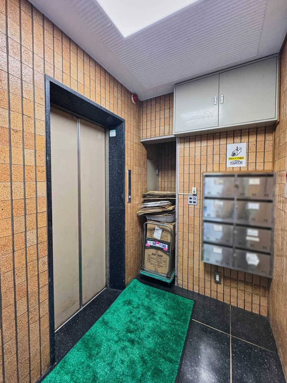 八木長ビル B1 共有部 4