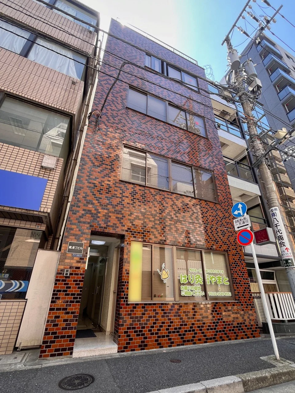 銀座Tビル 3 外観 1