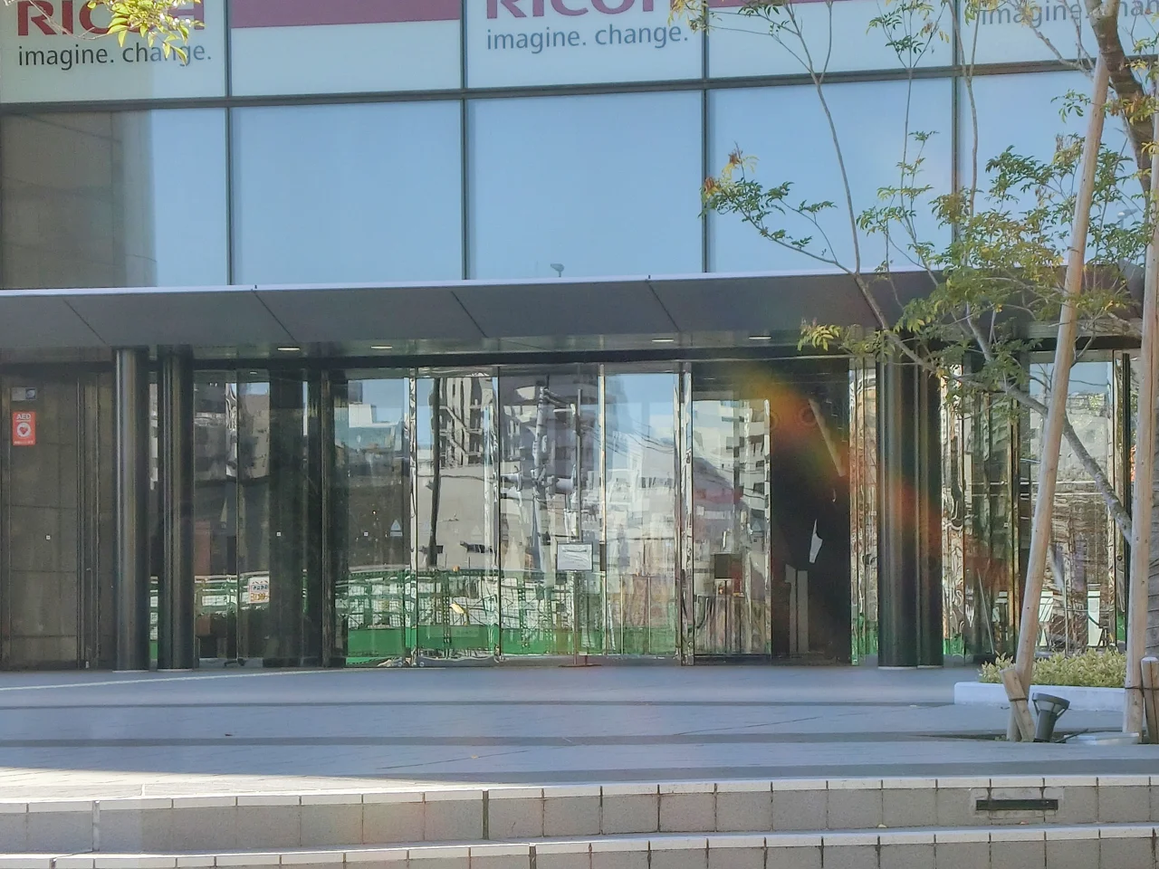 浜離宮パークサイドプレイス - 画像1