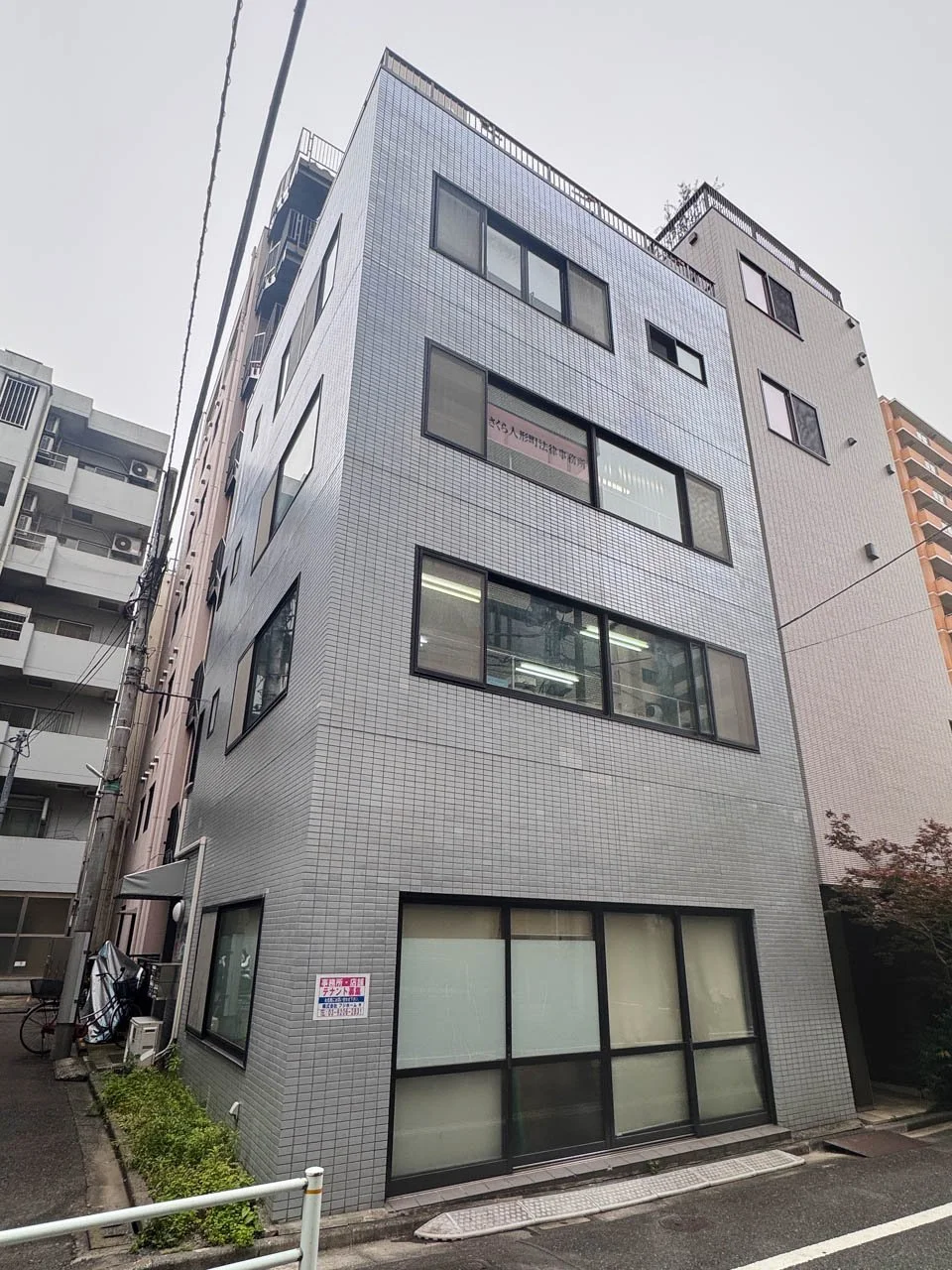 伊藤ビル 5 オフィスビル外観 1