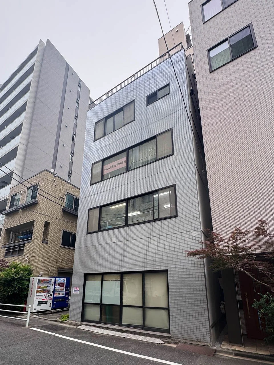 伊藤ビル 5 オフィスビル外観 2