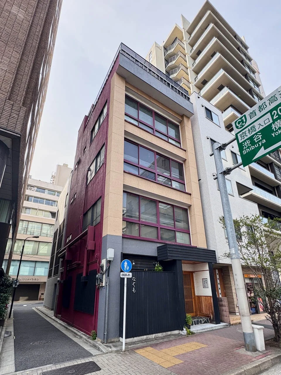 DOBRO BLDG 2 外観 2