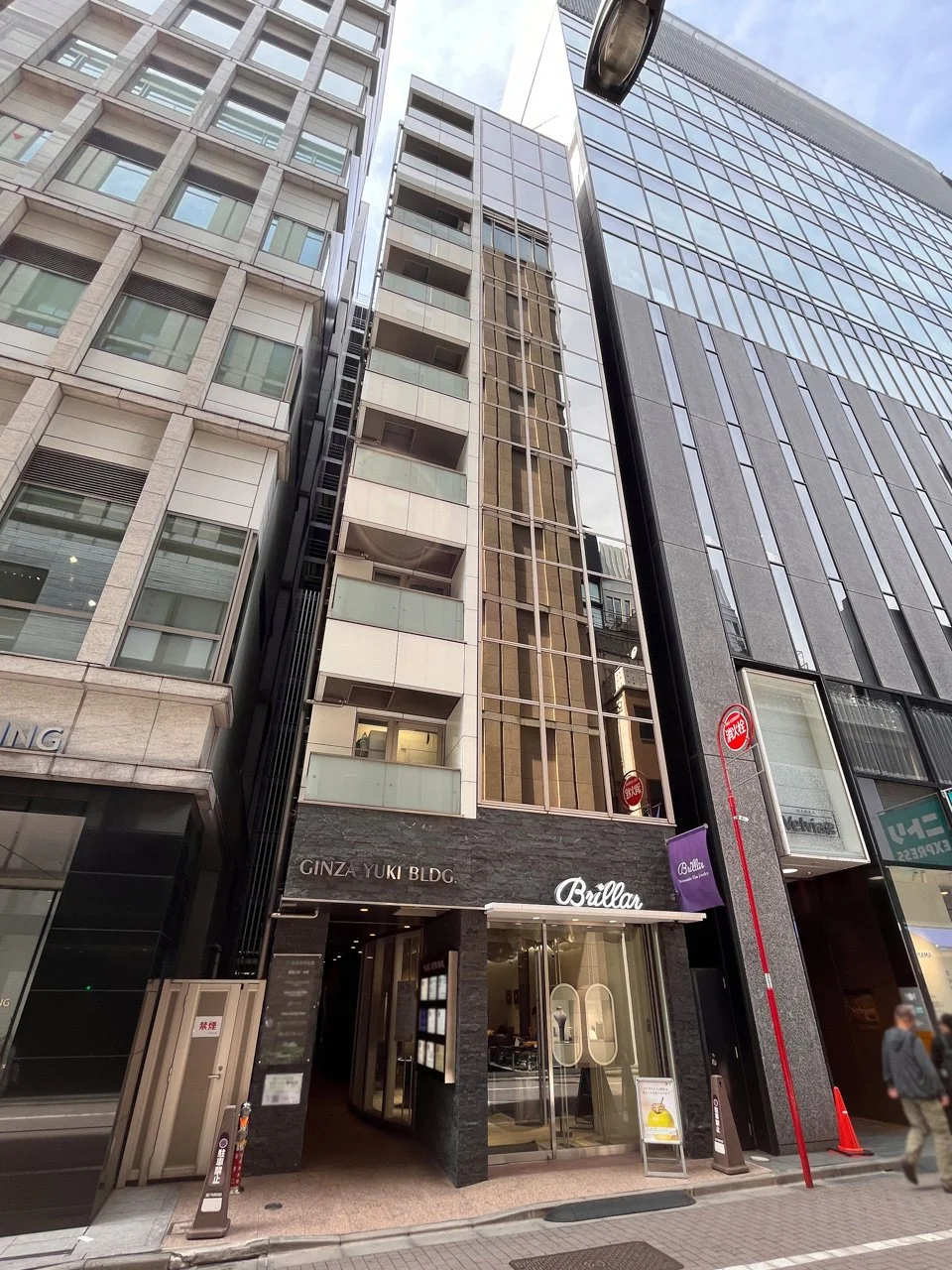 GINZA YUKI BLDG 6 外観 1