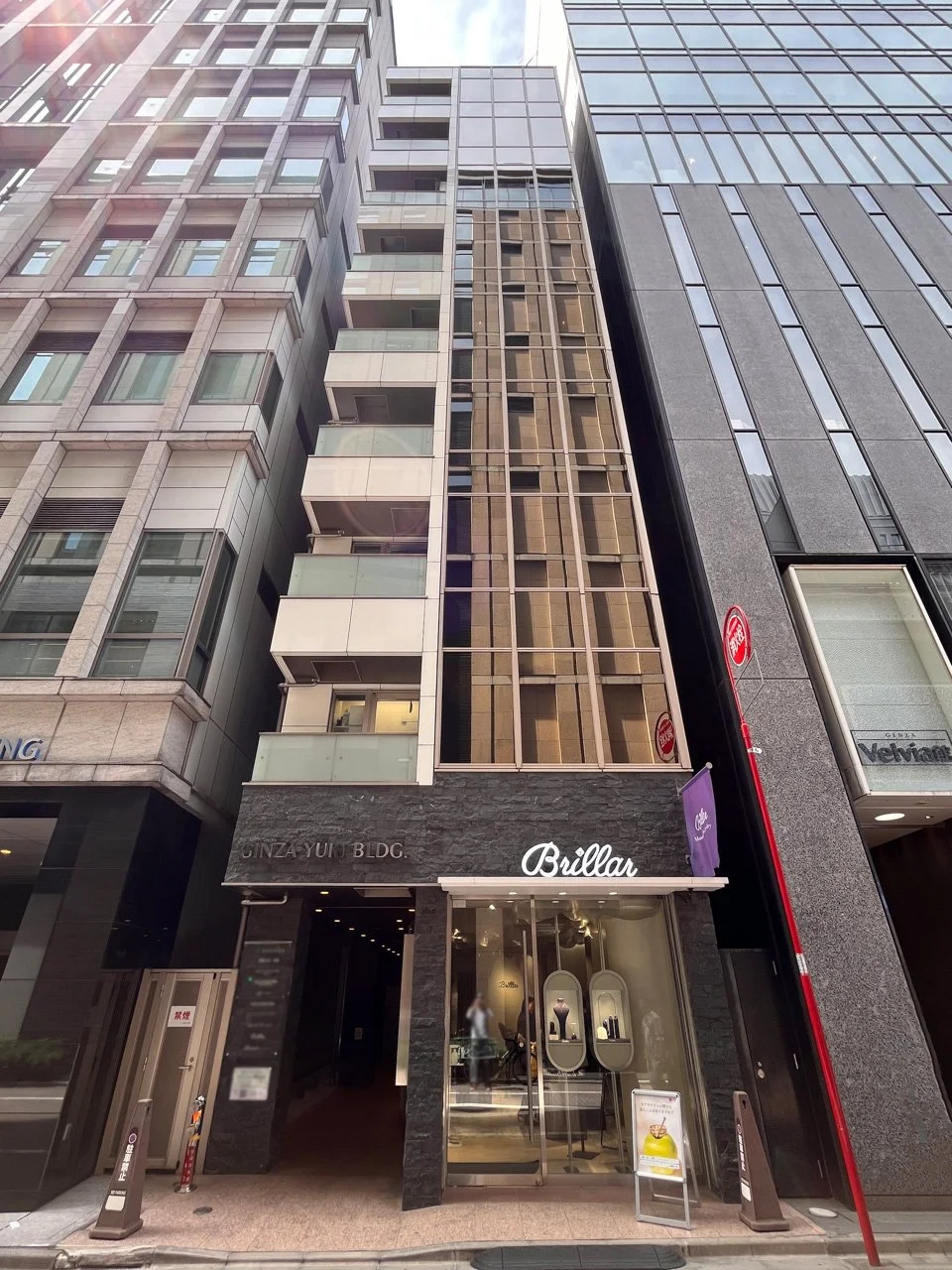 GINZA YUKI BLDG 6 外観 2