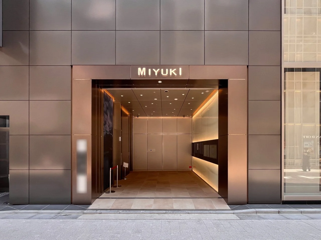 MIYUKIビル 9 ビルエントランス 6