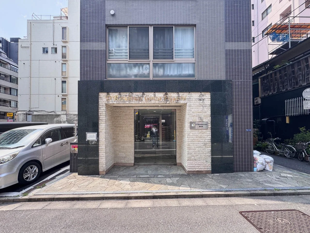 ディ・レジデンセス銀座東ビル 1 エントランス 3