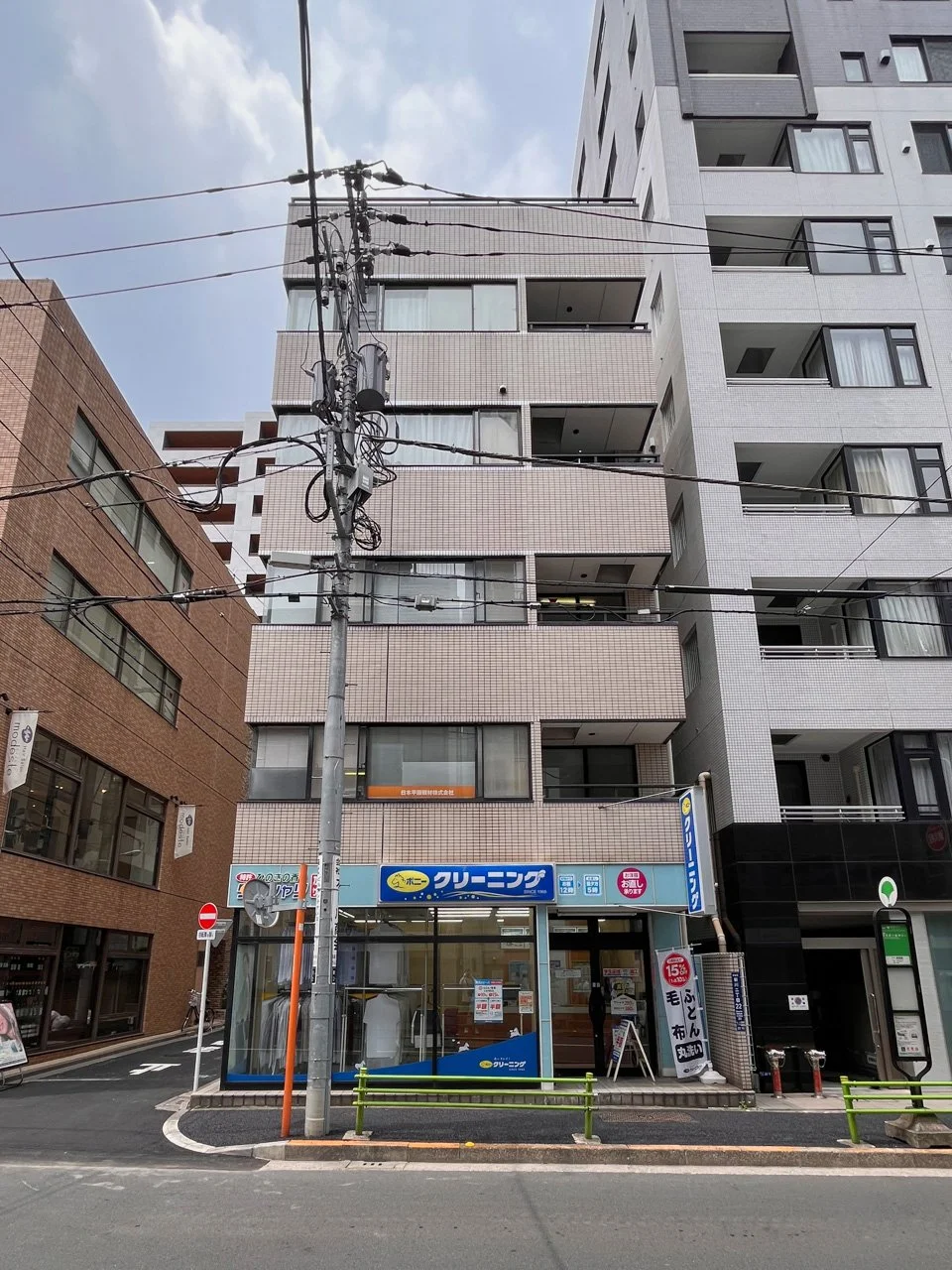 YTSビルディング 1 外観 1