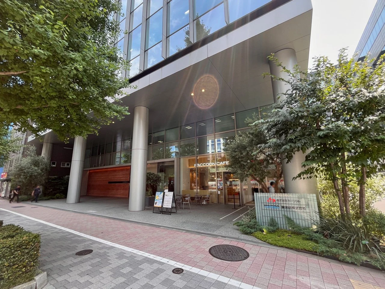 京橋 One Terrace 1 ビルエントランス 5