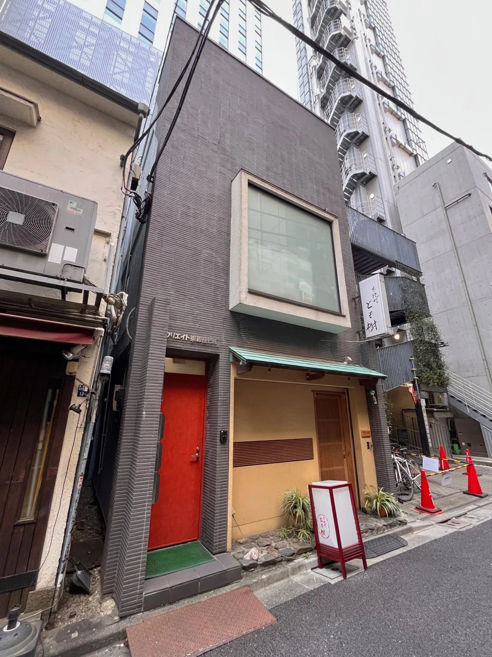 クリエイト東銀座ビル 3 外観 2